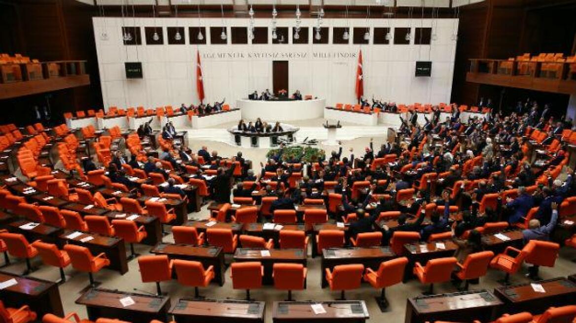 Τουρκία: Επικύρωσε η Βουλή την εξομάλυνση των διπλωματικών σχέσεων με το Ισραήλ